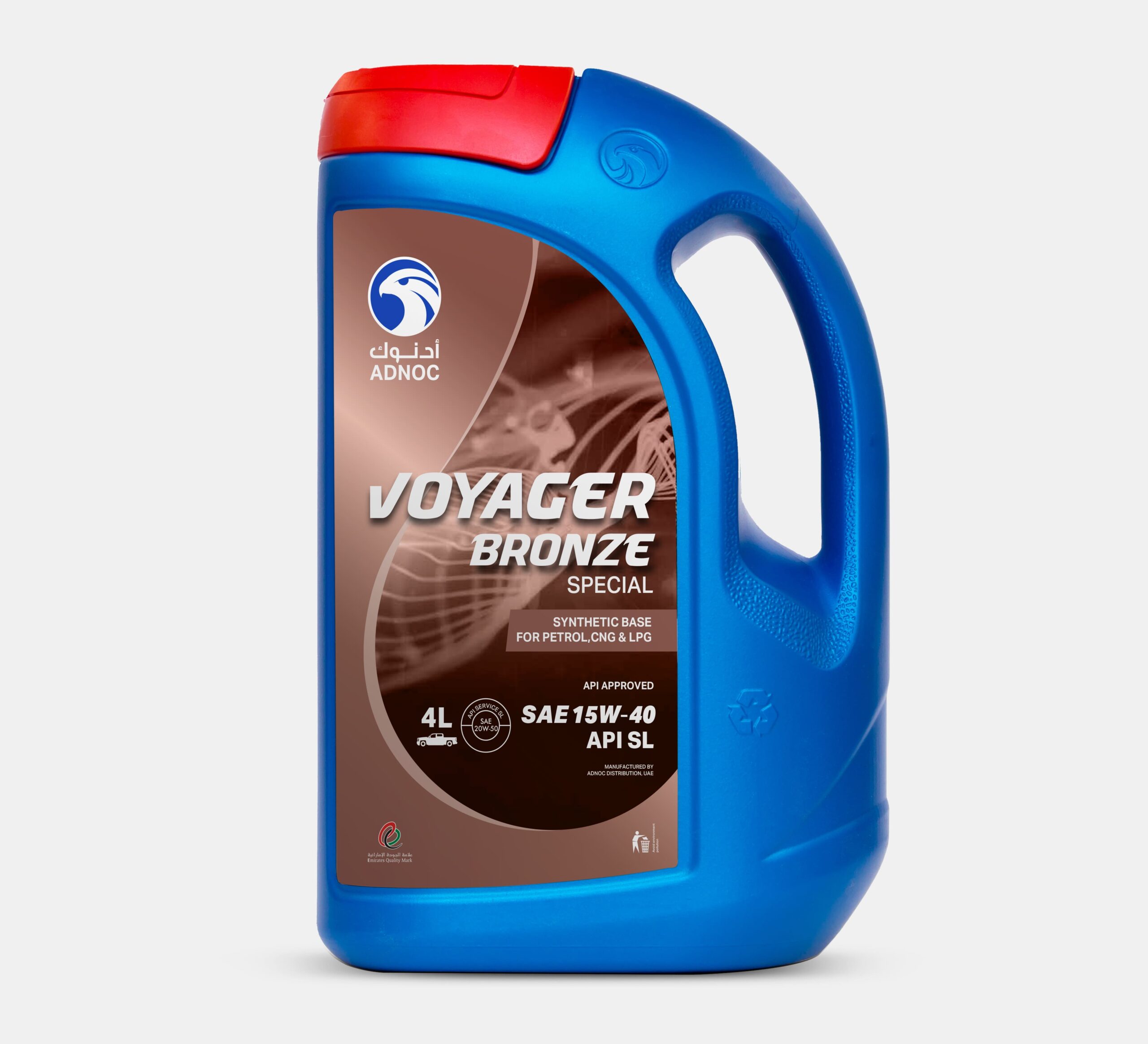 ADNOC VOYAGER BRONZE SPECIAL