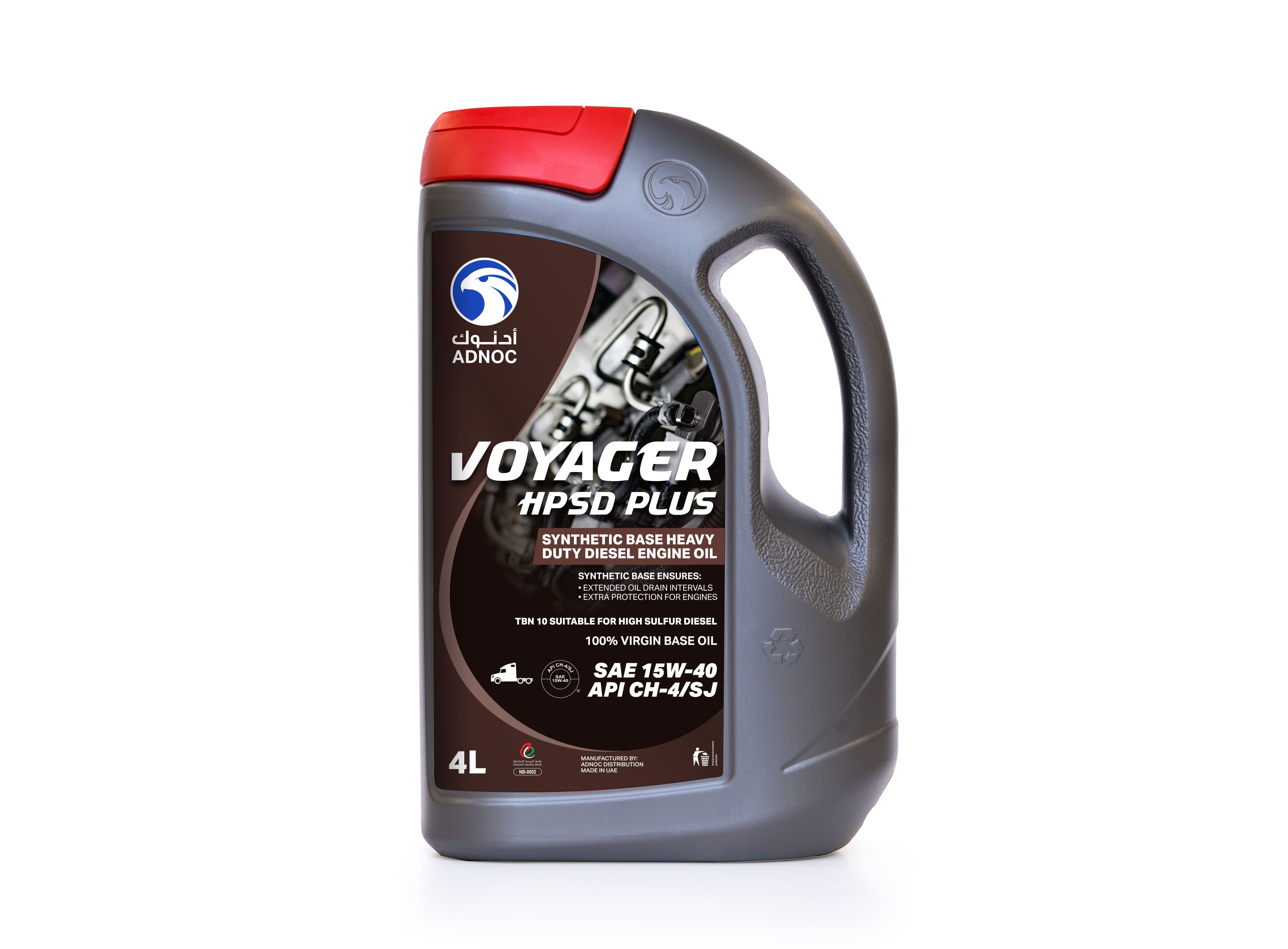 ADNOC VOYAGER HPSD PLUS