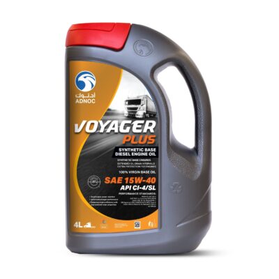 ADNOC VOYAGER PLUS