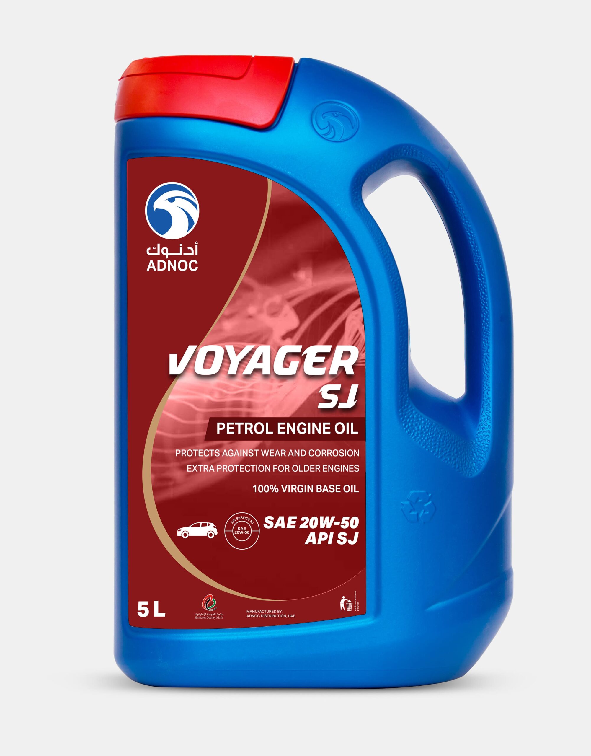 ADNOC VOYAGER SJ