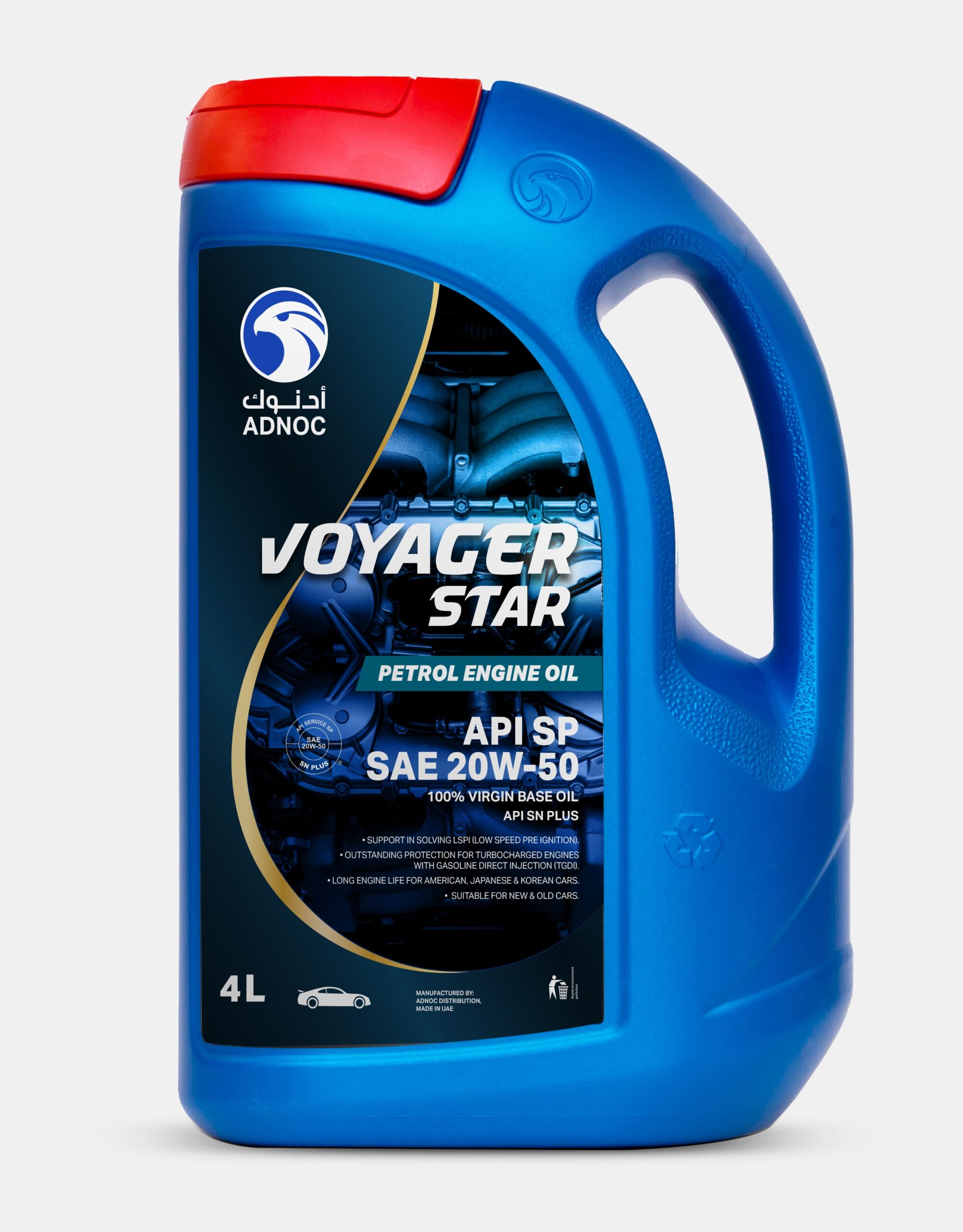 ADNOC VOYAGER STAR