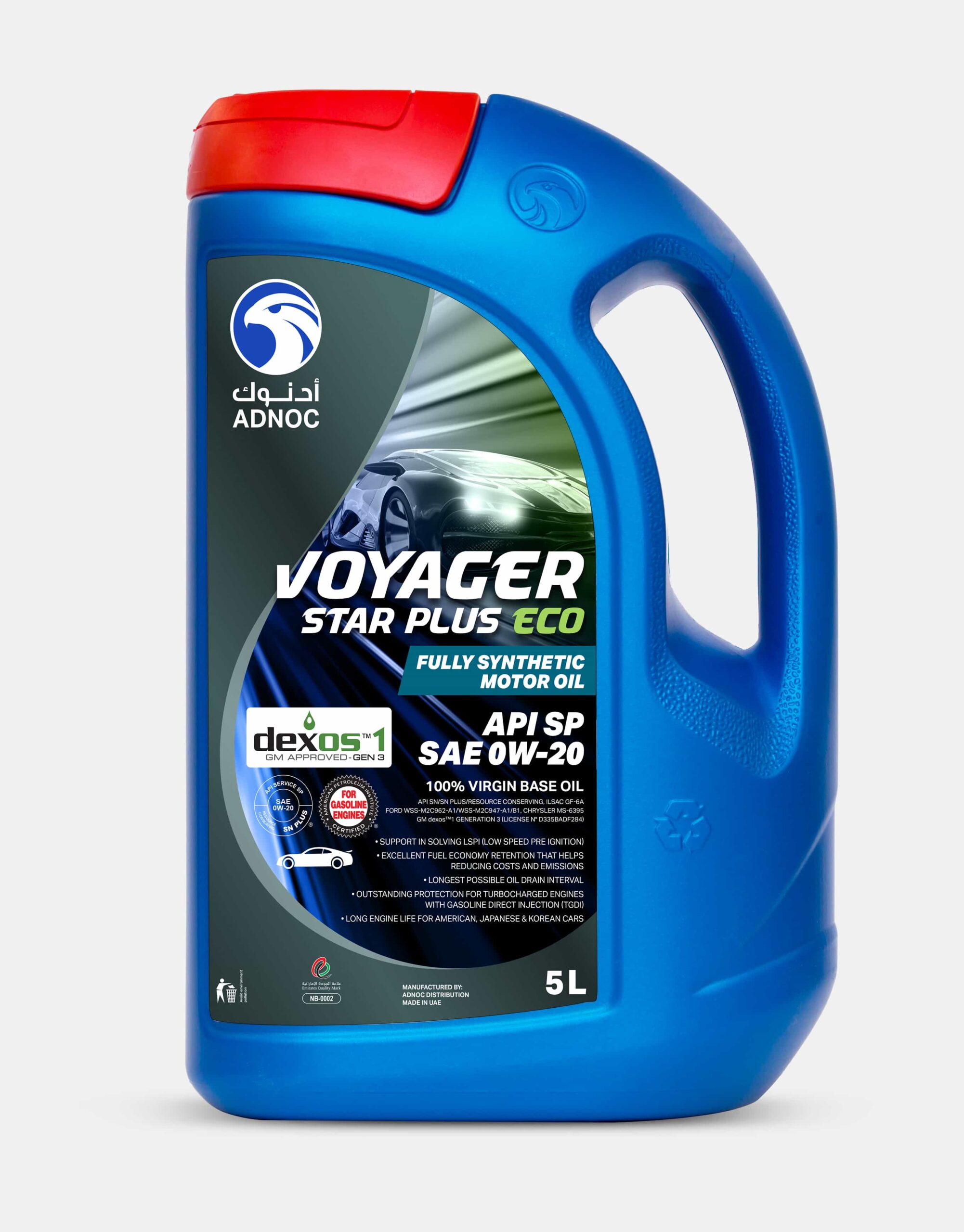 ADNOC VOYAGER STAR PLUS ECO