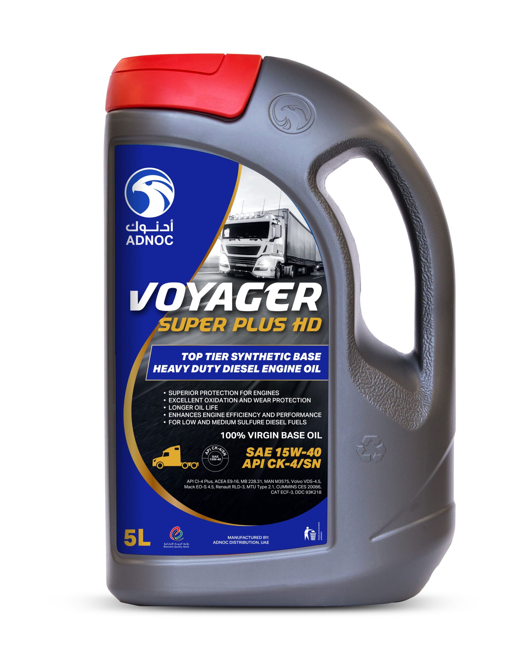 ADNOC VOYAGER SUPER PLUS HD