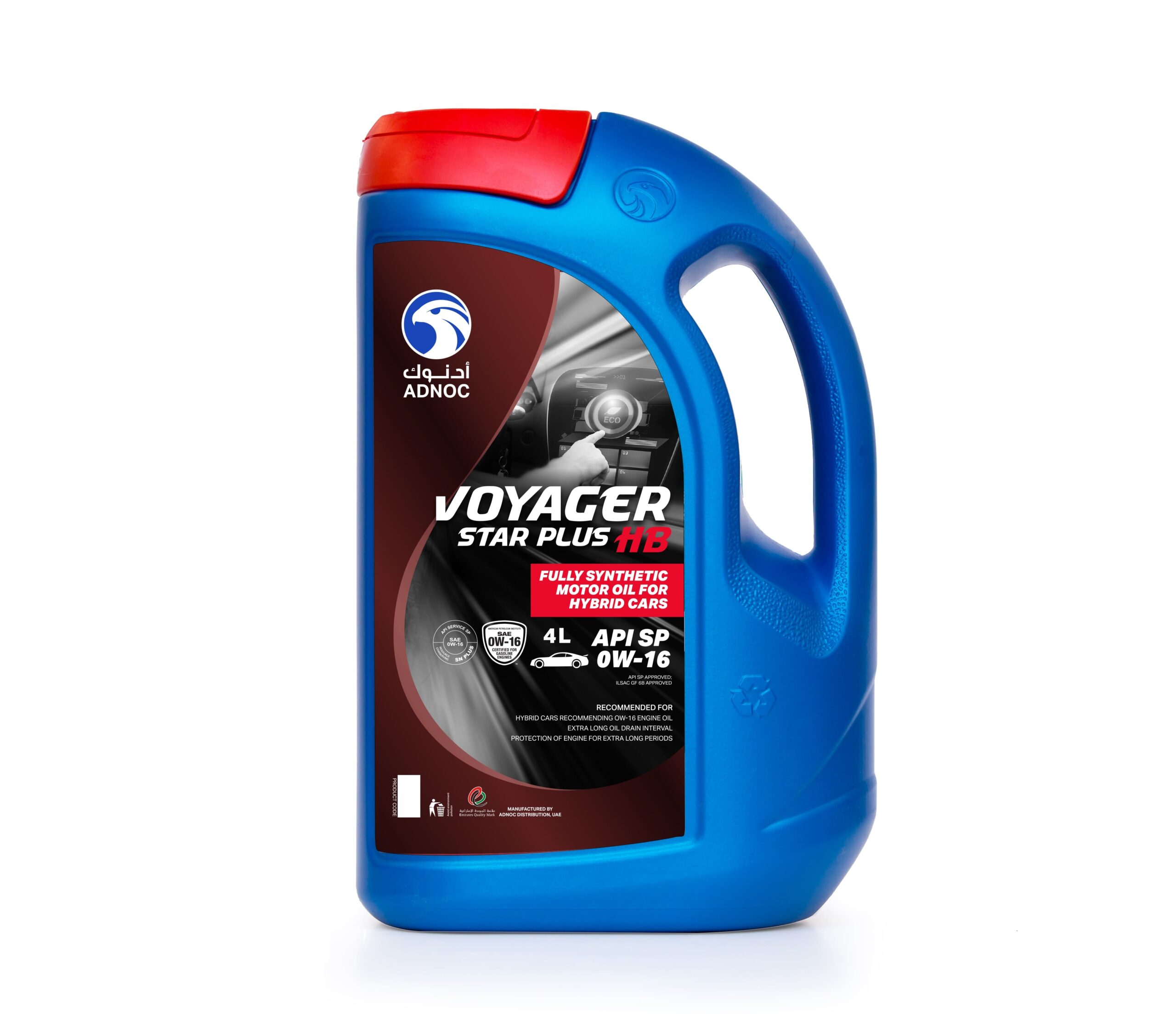 ADNOC VOYAGER STAR PLUS HB