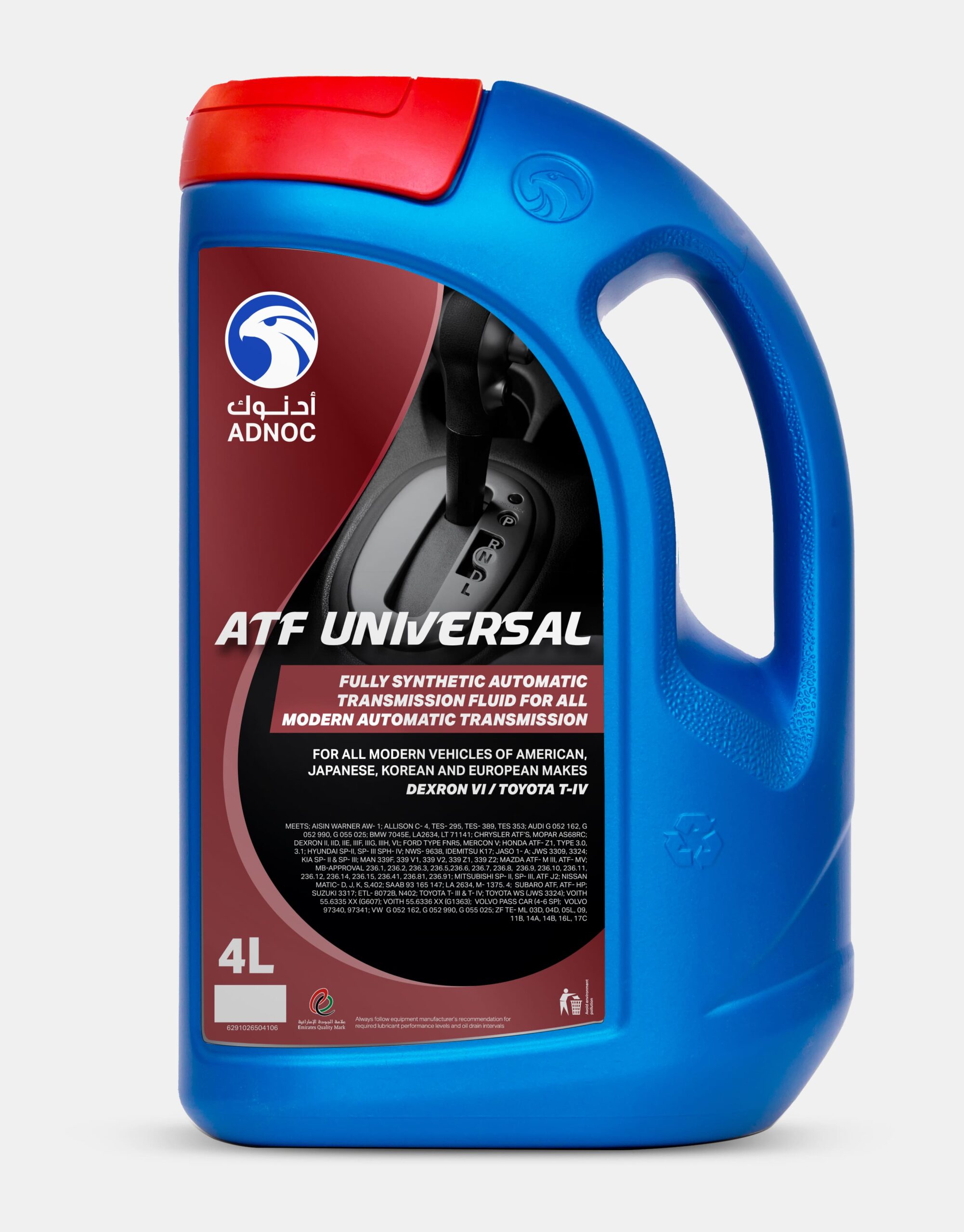 ADNOC ATF Universal