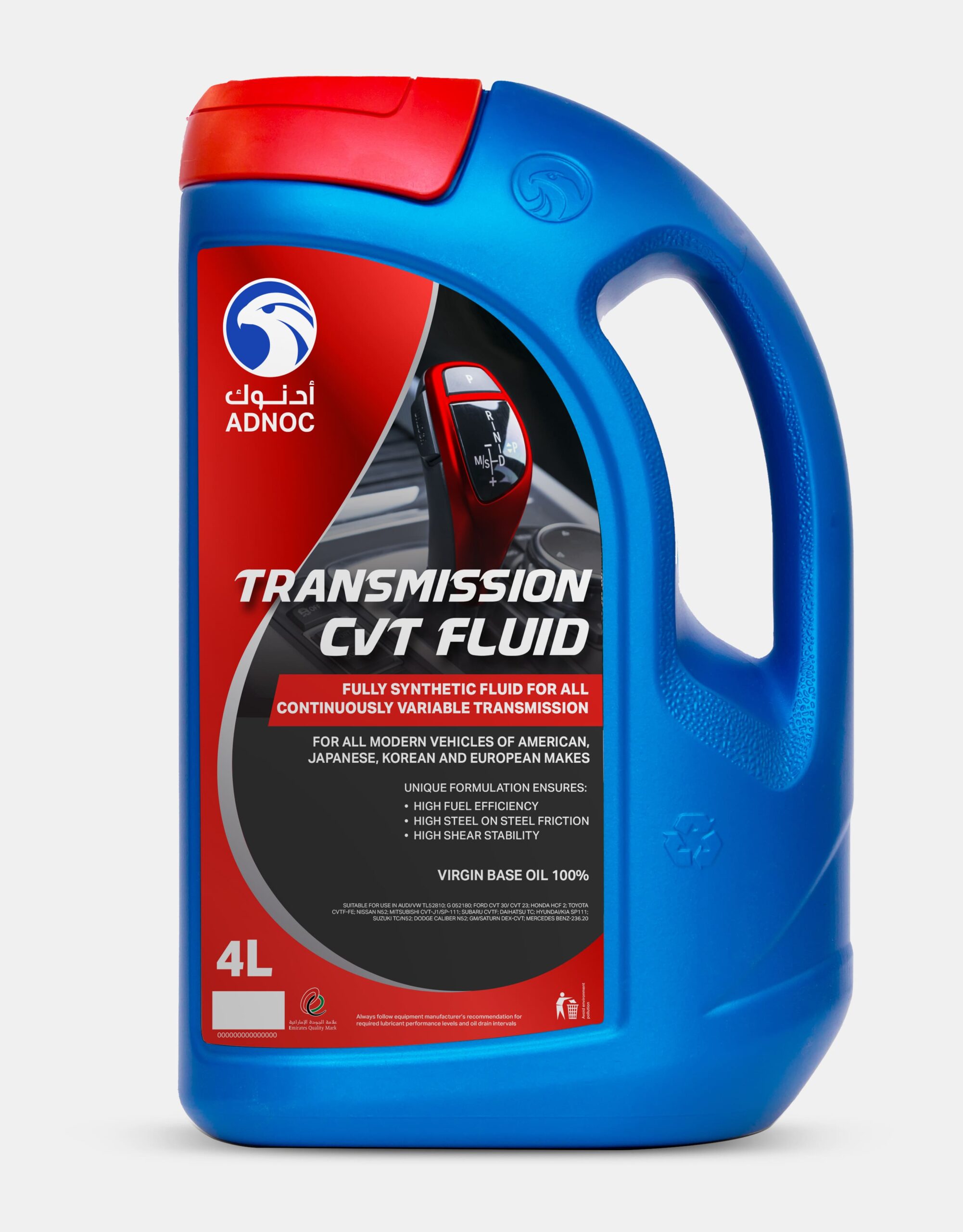 ADNOC CVT Fluid