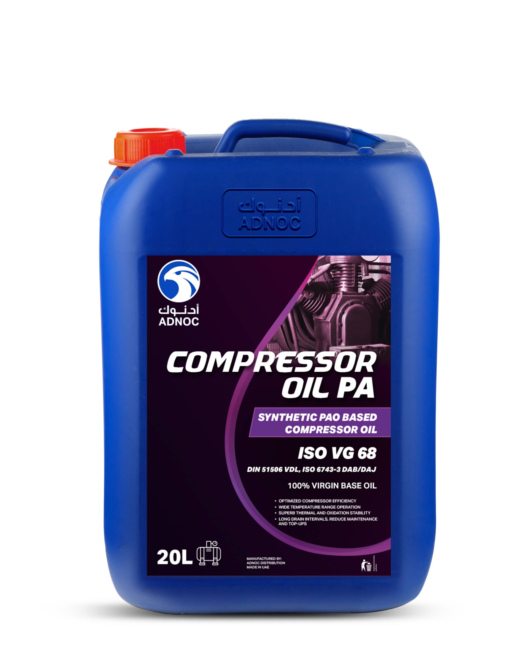 ADNOC Compressor Oil PG
