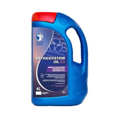 ADNOC Voyager 3 Wheeler Special Plus CP