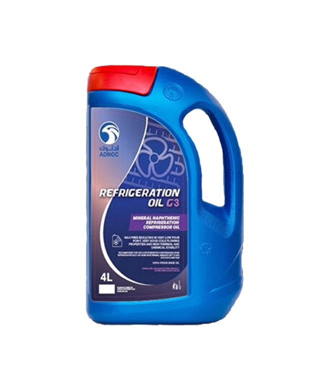 ADNOC Voyager 3 Wheeler Special Plus CP